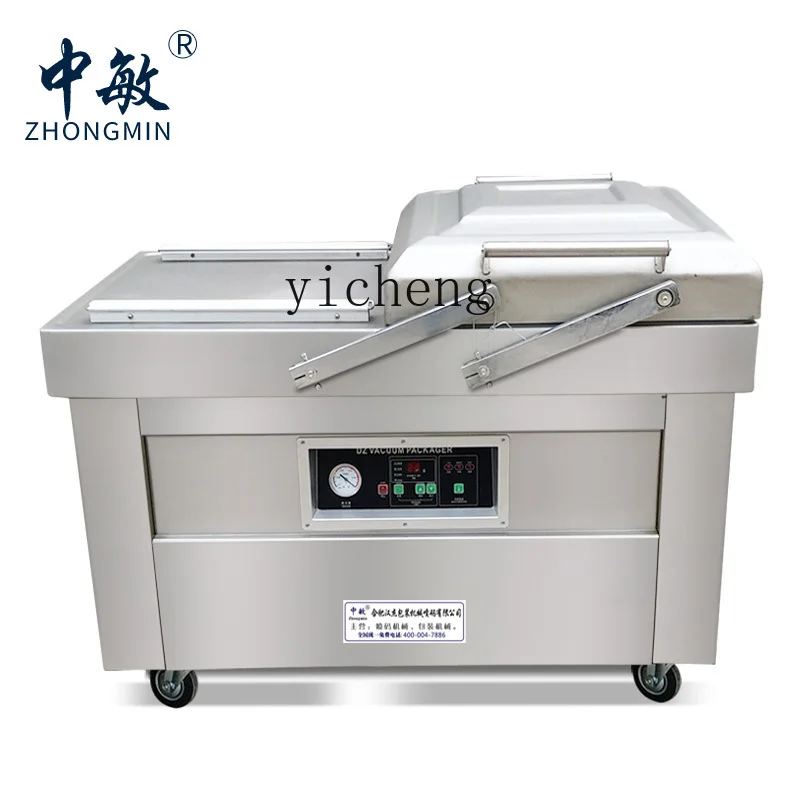 Food & Snacks Coloring Book Bold & Easy - cc27 vacuum packaging machine, fully automatic