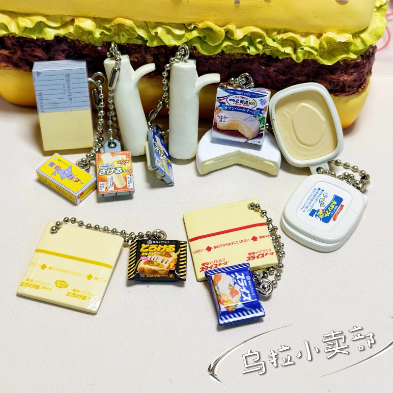 Bandai Gashapon Cute Kawaii Ca - Food In Japanese Snacks ulasan dan harga