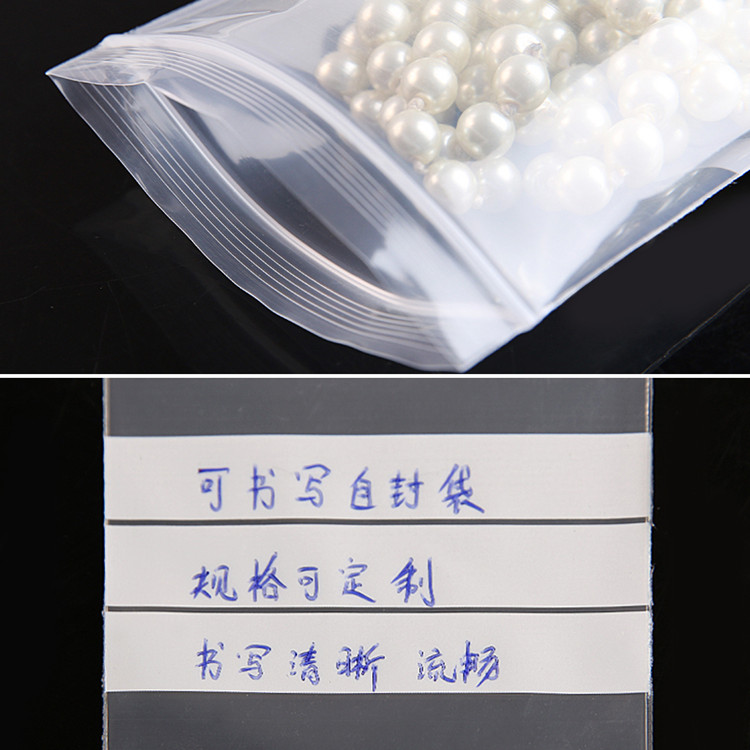 200PCS PE Clear Plastic Writin - Food Snacks For School ulasan dan harga