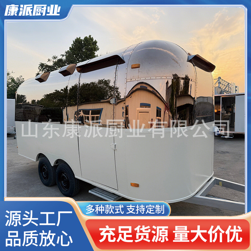 Trailer Food Truck Snack Trail - Rv Snacks & Food Zone Surat Menu ulasan dan harga